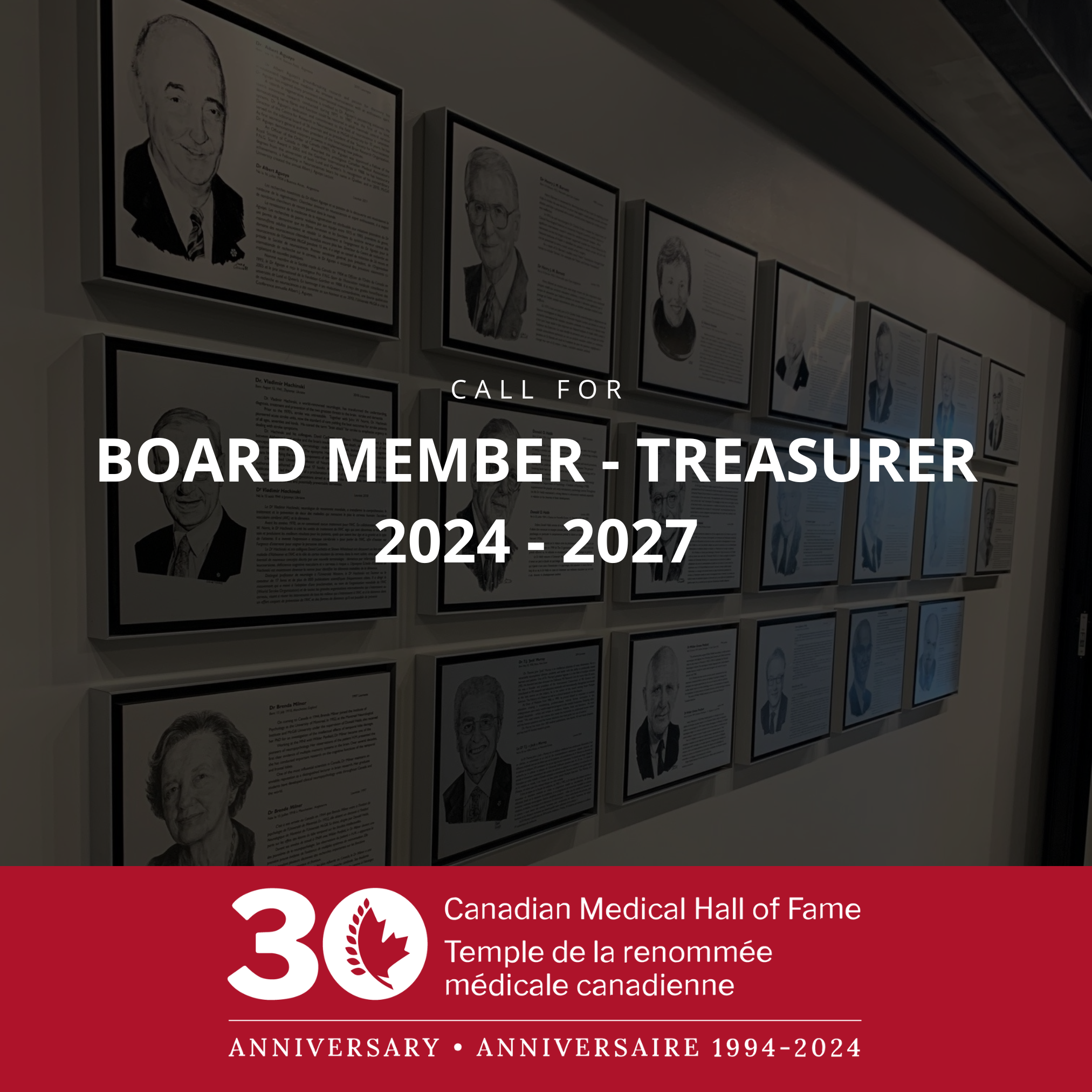 call for board members 2024 2027